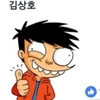 The뉴스라인 김상호 수필연재 (뒤통수로 배우는 사랑  ― 또순이와 꺼벙이의 부부 일상기)