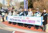 유성구, 교통사고는 줄이고 보행안전은 강화한다