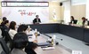 '대전 동구, ‘돌봄지원 체계 강화’ 14개 제공기관과 업무 협약'
