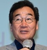 이낙연...이재명 정면 비판