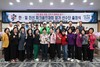 대전 중구, ‘2026 한일 친선 파크골프대회’ 출정식 개최 및 선수단 격려