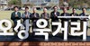 대전 동구 『명예도로 ‘오상욱거리’ 기념 조형물 설치』