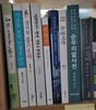 학생들의 문해력 부족 원인