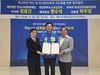 맹수석 대전교육감 예비후보, “학교 위기 관리 체계 고도화” 업무협약 체결