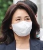 좌파판사 또?