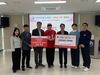 서구 도안동, 아이파크아파트 입주자회로부터 치킨 30마리‘온정 나눔’