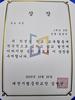 맨발인 사람은 진흙탕도 무섭지 않다