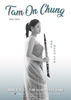 아티스트 정담온 클라리넷 독주회