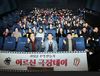 “주민 곁에 한걸음 더”… 대전 서구, 소통 투어 괴정동 방문
