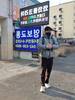 50년 만에 찾은 반장 자리