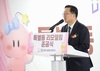대전시립중고등학교 특별동 리모델링 공사 준공으로 새 도약 날개 달았다