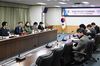 전 중구, 인구정책위원회 개최
