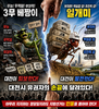 대전의 미래, ‘무난한 관리자’가 아니라 ‘일하는 시장’을 선택 