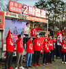 한동훈 