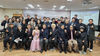 이유토 시낭송콘서트 개최