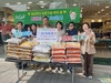 대전 중구, 개업 축하 선물로 전한 따뜻한 이웃사랑