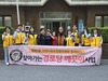 『빗자루 든 월평3동 지사협… 경로당 어르신께 쾌적한 쉼터 선물』