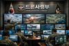 다음 전쟁은 시작 됐다.드론 앞에선 한국군의 선택