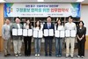 대전 중구-인플루언서 ‘대전크루’,   구정 홍보를 위한 업무협약 체결