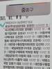 ‘성심당’ 연간 기부액은 자그마치 수십억 원