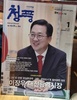 저자의 흔적