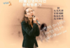 보어 아웃 증후군(Boreout-Syndrome)