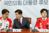 이제명 도우미 김용태는 비대위원장 사퇴하길...