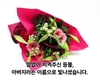 The 뉴스라인 [연재] 노노족 김상호시인의 抒情詩  [그늘이 되어준 이름, 아버지]