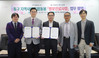 대전 동구-동구 의사회, ‘지역사회 통합돌봄 방문진료사업’ 맞손