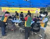 석교동 빨래방봉사팀, 봄맞이 어르신 염색봉사 진행