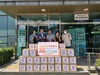 음복지재단·태평양 노무법인,  돌봄 필요 어르신 위한 생필품 및 보양식 후원