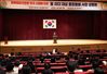 동 리더 대상 의료·요양 통합 돌봄 설명회 개최