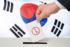 The뉴스라인(연재) 김상호 시인의 감성채움 서정 詩(미래 세대에게)