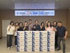 예수소망교회 연계로 피어난 따뜻한 나눔, 비영리사단법인 NCMN, 태평1동에 생필품 꾸러미 기탁 