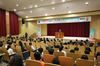 대전시교육청, 제59회 과학의 날 기념식 개최