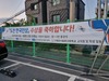 가을 운동회는 왜 기다려지는 축제일까?