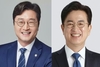 [속보]6.3 지방선거 민주당 대전시장 경선, 장철민·허태정 결선 진출