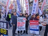 충청연합, 애국청년 세종서 집회 열어