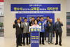 교육계 원로 인사 100인  맹수석 예비후보 지지 선언