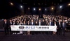 독립을 함께 꿈꾼 두 소녀의 이야기,  KBS 다큐 <관순동순> 특별상영회 성황리 개최