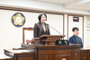 대전중구의회 , 제276회임시회 열고 행정사무감사 계획변경안 처리