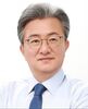   22일자 유성구, 인사발령