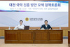 인미동·구본환 의원, “국악을 시민의 일상으로”