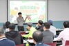 대전 중구, ‘옥외작업 근로자 심폐소생술 교육’ 실시