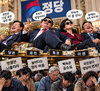 민주당은 국민을 우습게 보는 것인가 