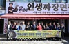 유천2동 ‘인생짜장면집’, 관내 어르신 200명에 따뜻한 식사 대접
