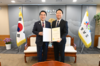 충남평생교육진흥원, 제3대 유병국 원장 취임