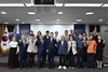'자살예방의 날' 기념 민관협력 간담회 개최