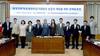 대전시의회, 충청권하계세계대학경기대회 성공 개최 위한 정책토론회 개최