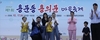 서구 용문동 ‘용의문마을축제’가 남긴 교훈